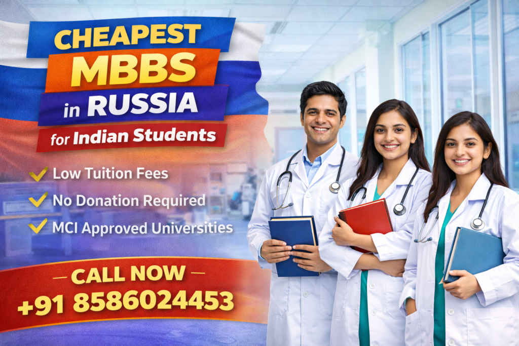 Hospital background banner promoting cheapest MBBS in Russia for Indian students with three medical students and contact number +91 8586024453.