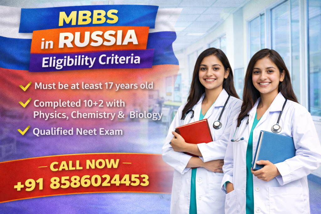 Hospital-themed banner for MBBS in Russia eligibility criteria featuring two female medical students and key requirements with contact number +91 8586024453.